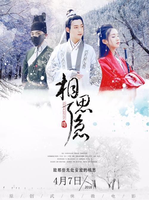 办理假计算机等级证