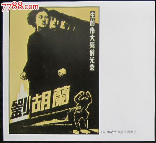 办理假日本近大姫路大学文凭毕业证